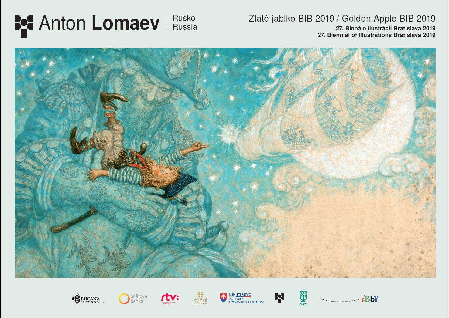 anton lomaev