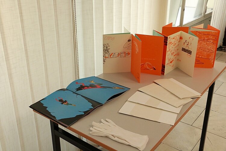 image-asset (1)