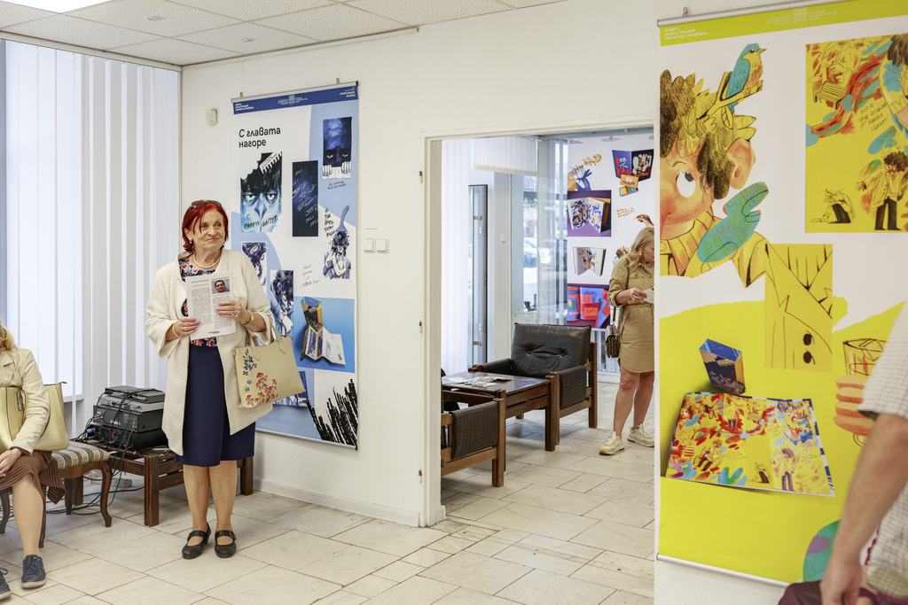 Bulharský inštitút - autorské experimenty s knižným designom