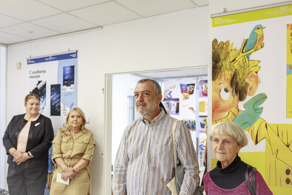 Bulharský inštitút - autorské experimenty s knižným designom-004