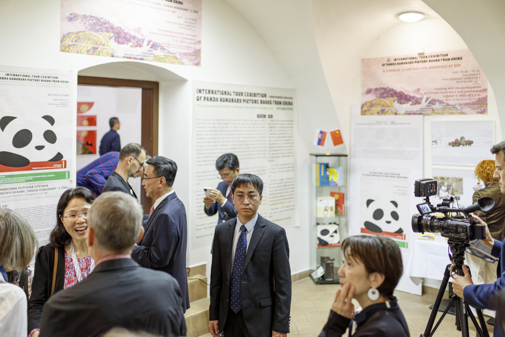 Vidíme sa- súčasná čínska ilustrácia