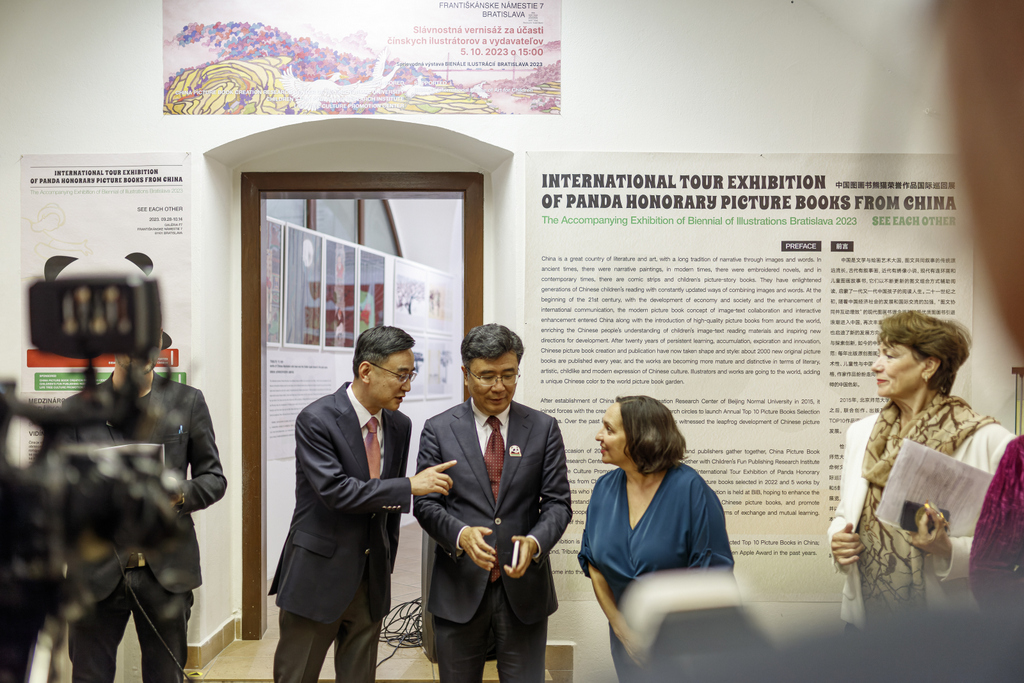 Vidíme sa- súčasná čínska ilustrácia-005