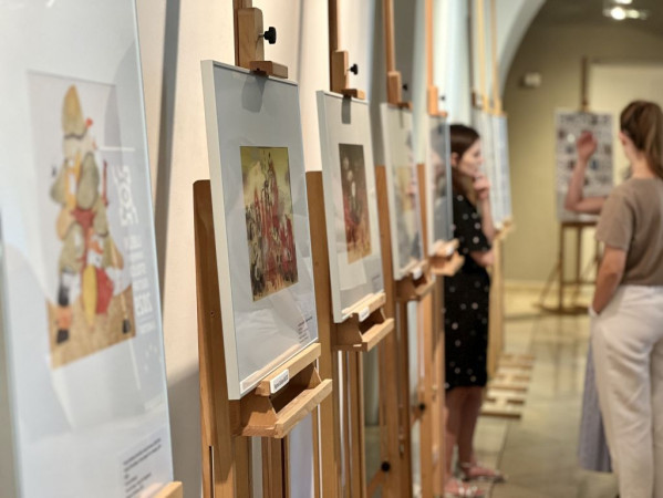 29 Bienale ilustracii Bratislava 2023  Lublin1