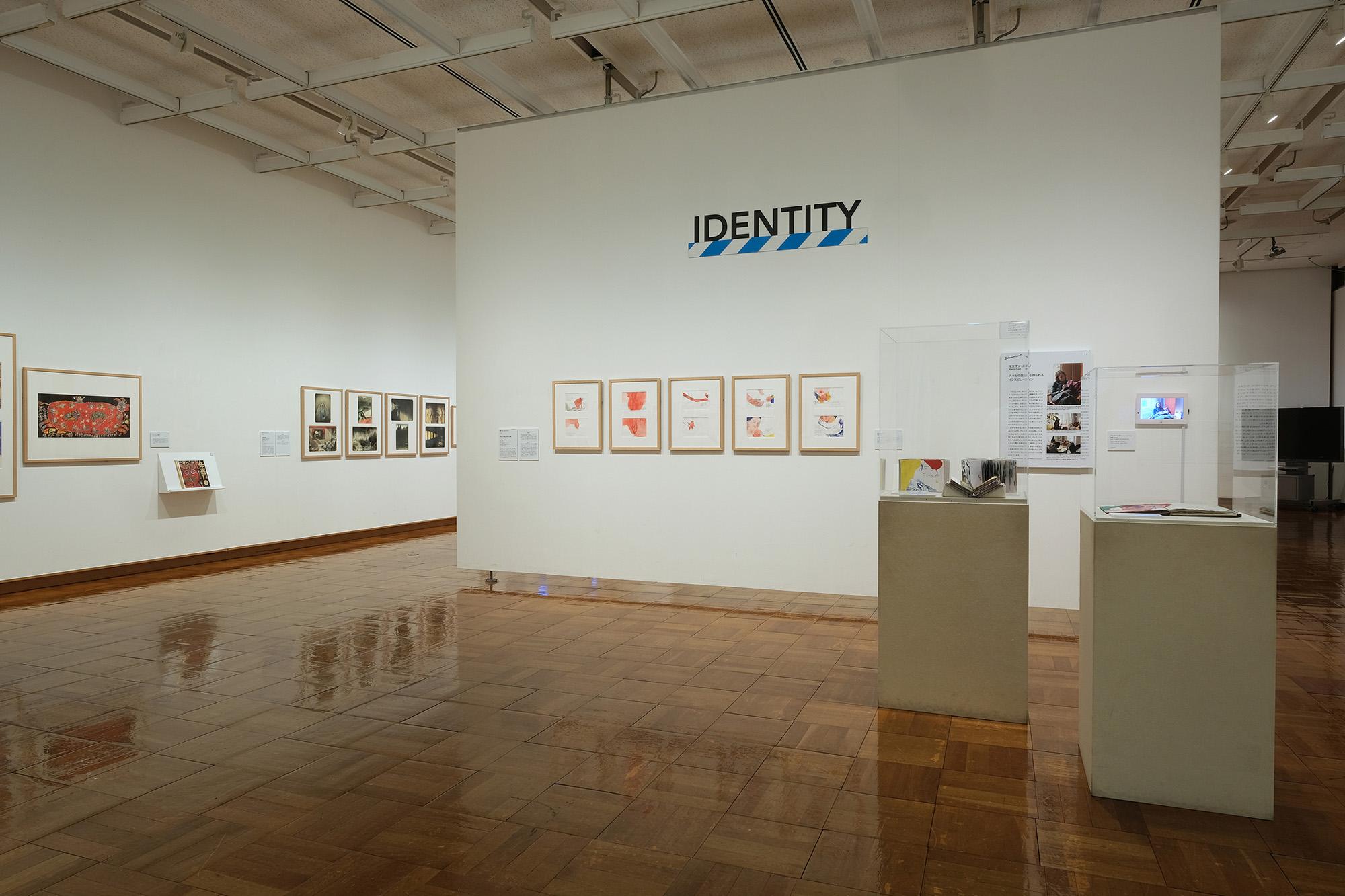 BIB_Chiba_sec1_00004