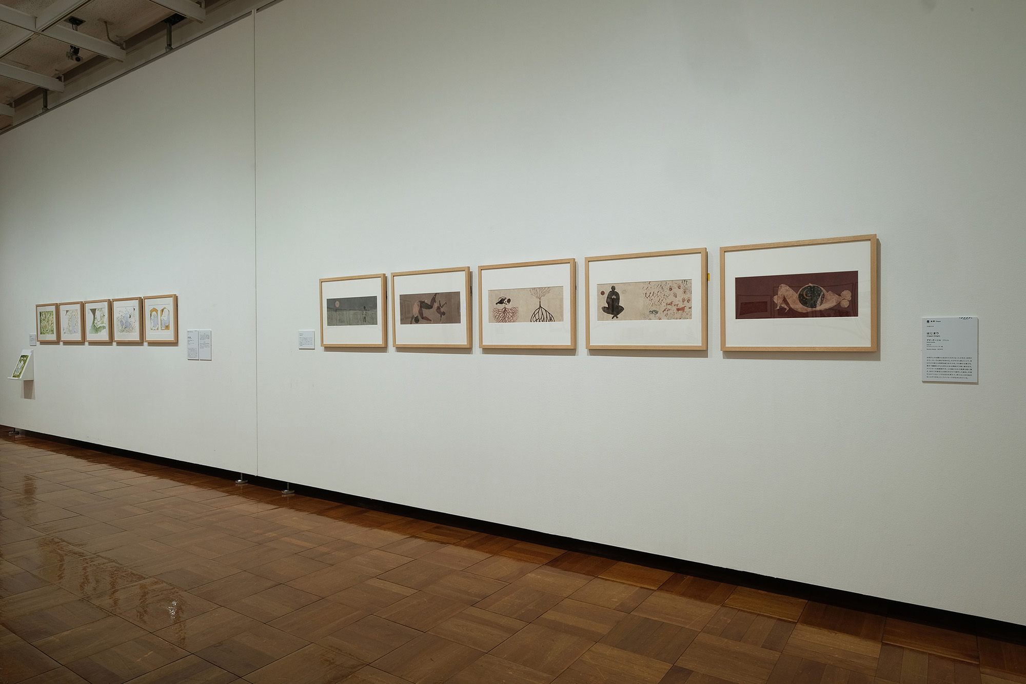 BIB_Chiba_sec1_00005