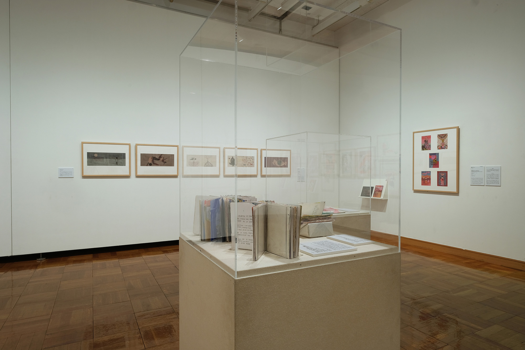 BIB_Chiba_sec1_00006