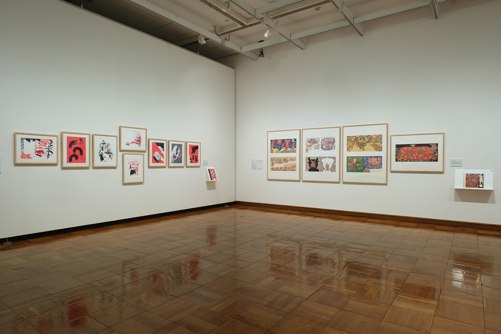 BIB_Chiba_sec1_00007