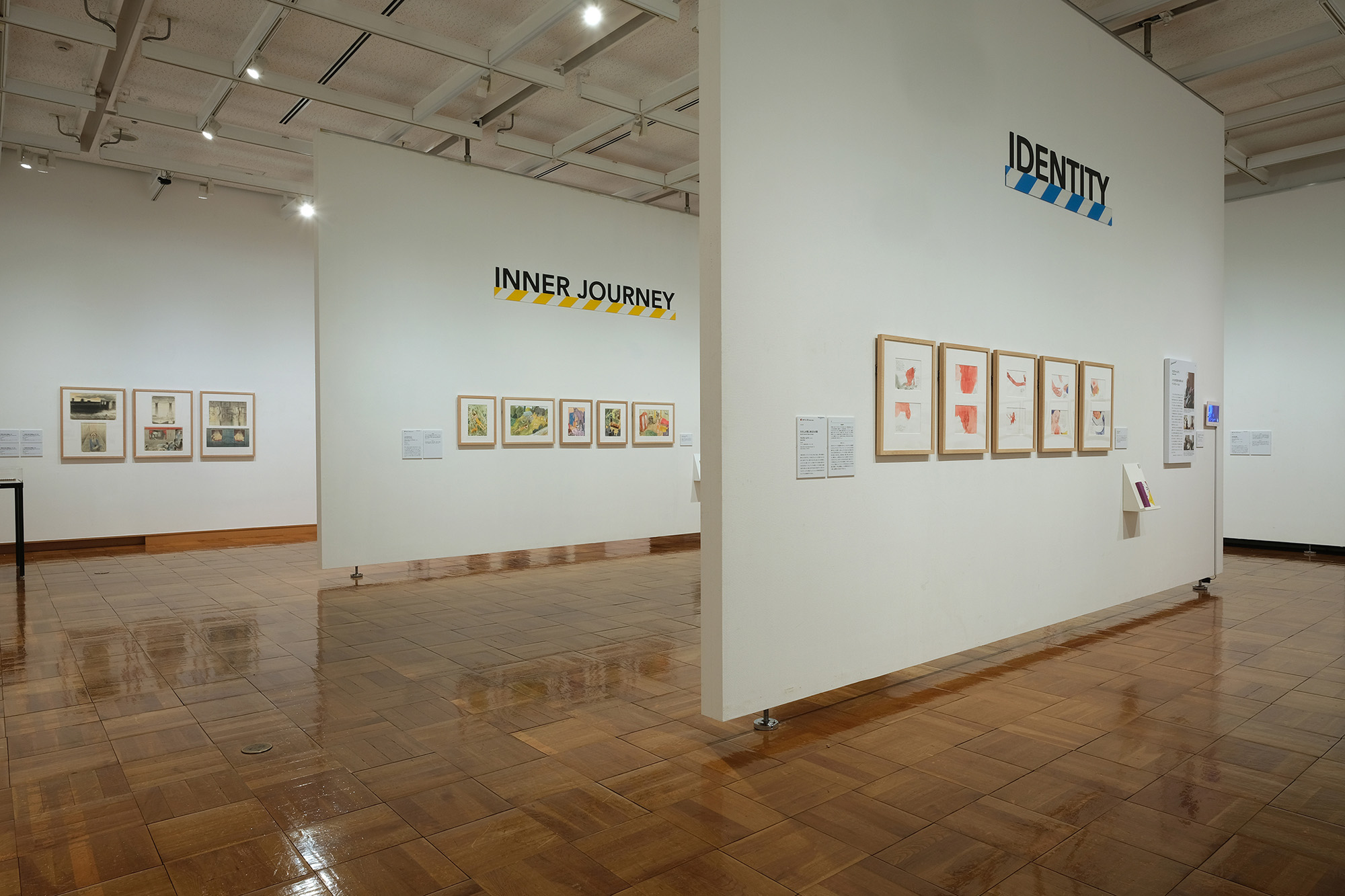 BIB_Chiba_sec1_00008