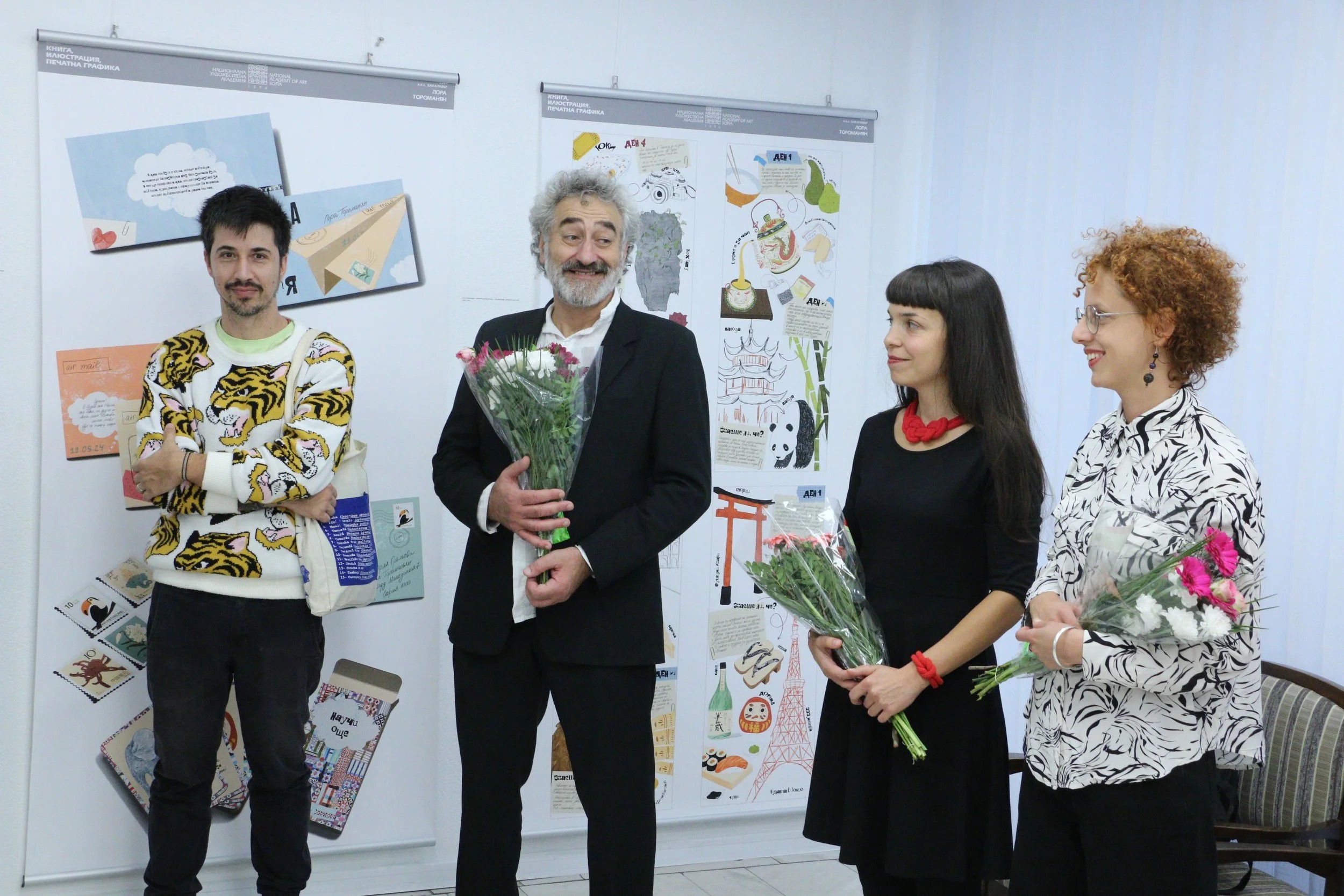 ML Bulharskí ilust 15